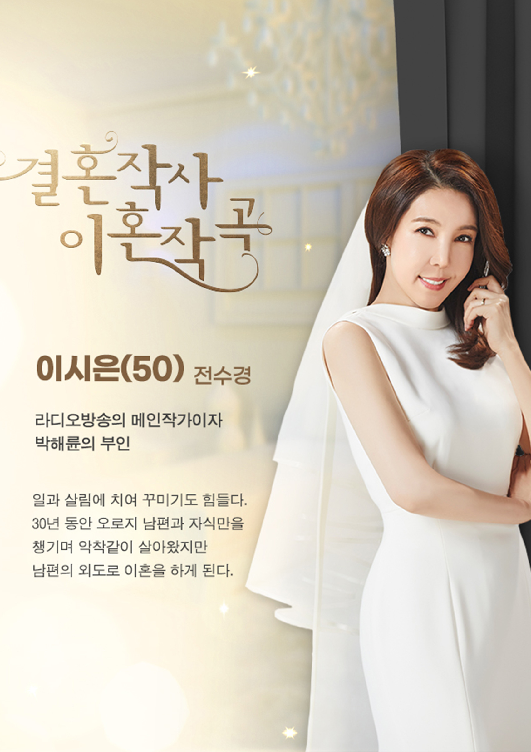 마우스 스틸컷